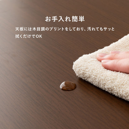 昇降テーブル デスクテーブル 4段階 作業テーブル 幅広い ソファ 便利 おしゃれ 北欧 シンプル モダン
