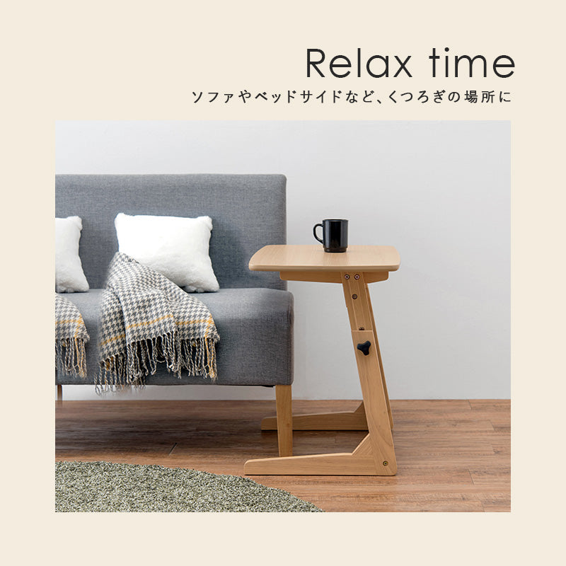 昇降テーブル デスクテーブル 4段階 作業テーブル 幅広い ソファ 便利 おしゃれ 北欧 シンプル モダン