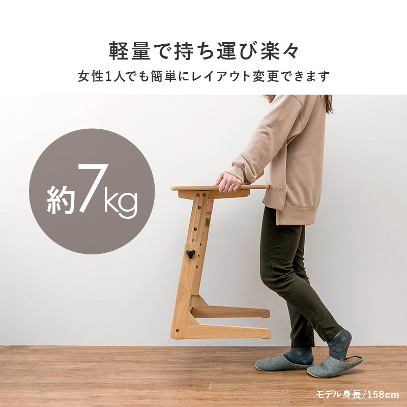 昇降テーブル デスクテーブル 4段階 作業テーブル 幅広い ソファ 便利 おしゃれ 北欧 シンプル モダン
