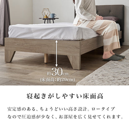 ファブリックベッド シングルベッド ヘッドボード 背もたれ くつろぎ 時間 スノコ仕様 床面 セミダブル