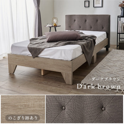 マットレス付シングルベッド ヘッドボード ファブリック 背もたれ くつろぎ 時間 安定感