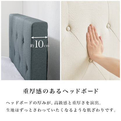 マットレス付シングルベッド ヘッドボード ファブリック 背もたれ くつろぎ 時間 安定感