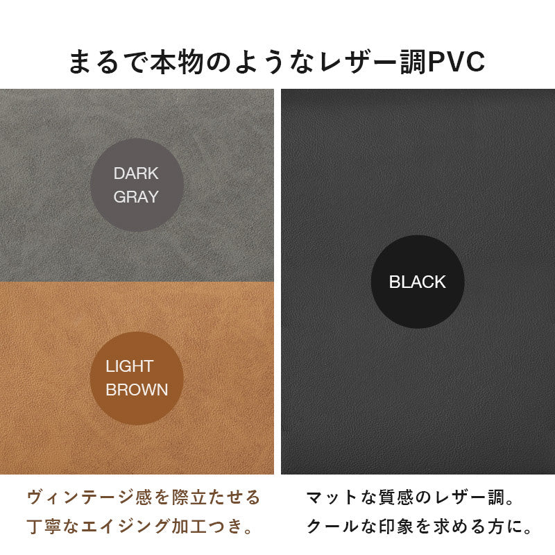 オフィスチェア チェア 椅子 スツール 手入れ 使用 おしゃれ 北欧 シンプル モダン コンパクト 肘付き