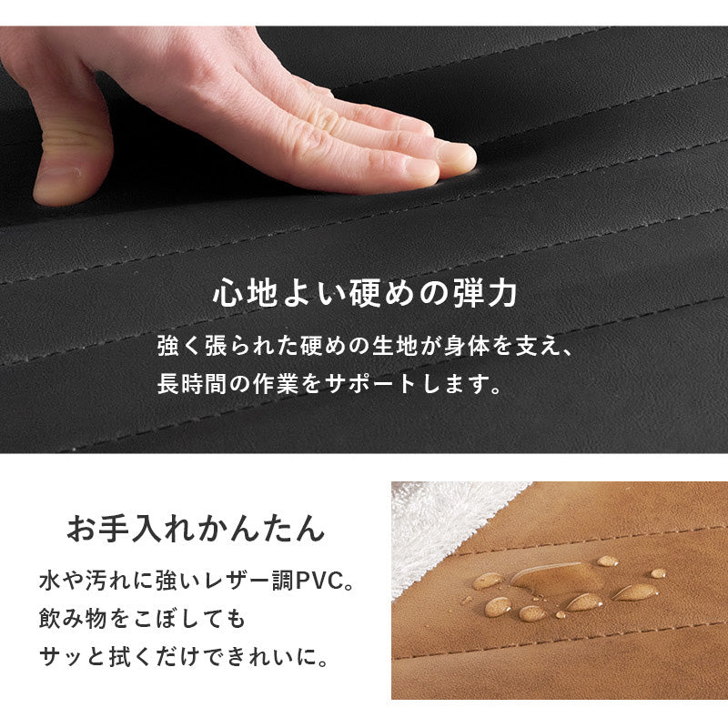 オフィスチェア チェア 椅子 スツール 手入れ 使用 おしゃれ 北欧 シンプル モダン コンパクト 肘付き