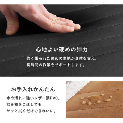 オフィスチェア チェア 椅子 スツール 手入れ 使用 おしゃれ 北欧 シンプル モダン コンパクト 肘付き