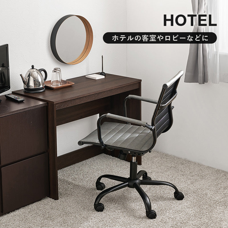 オフィスチェア チェア 椅子 スツール 手入れ 使用 おしゃれ 北欧 シンプル モダン コンパクト 肘付き
