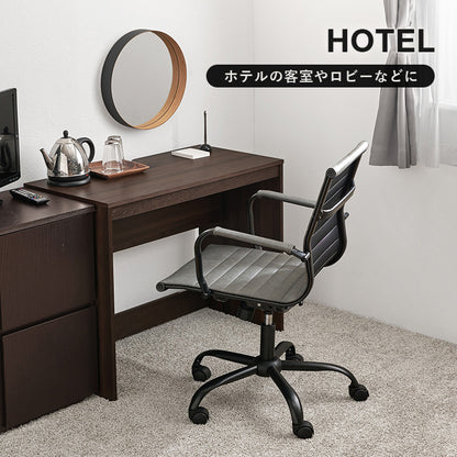 オフィスチェア チェア 椅子 スツール 手入れ 使用 おしゃれ 北欧 シンプル モダン コンパクト 肘付き