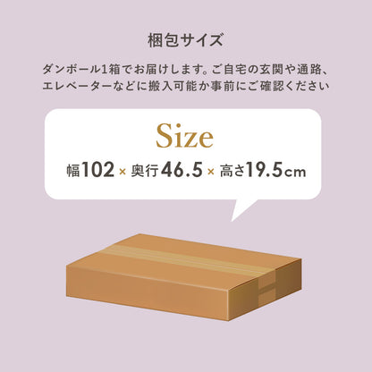 シングルベッド ベッド さり気無い パイプベッド 装飾 エレガント パイプ 2段階 床面 調節 シングル