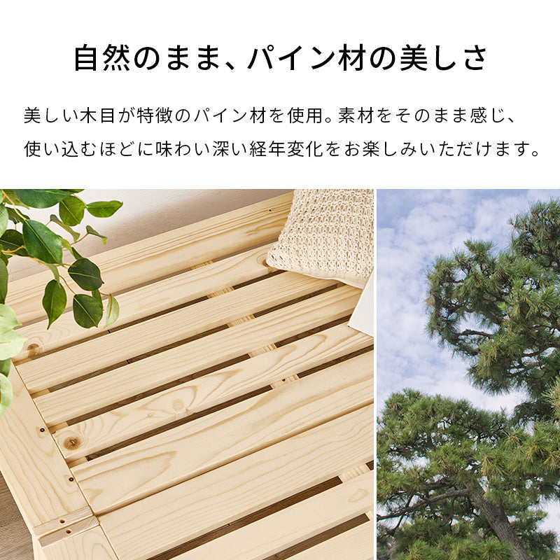 シングルベッド ベッド 天然木 分割 ベンチ ラック 使用 美しい すのこ仕様 天然 木目 すのこ 仕様 シングル