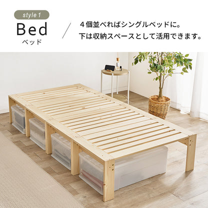 シングルベッド ベッド 天然木 分割 ベンチ ラック 使用 美しい すのこ仕様 天然 木目 すのこ 仕様 シングル