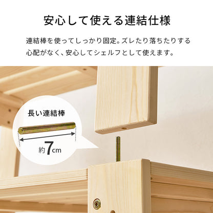 シングルベッド ベッド 天然木 分割 ベンチ ラック 使用 美しい すのこ仕様 天然 木目 すのこ 仕様 シングル