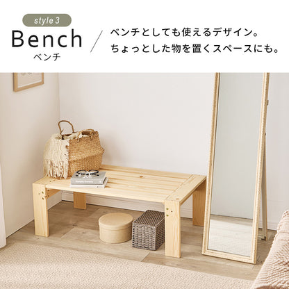 シングルベッド ベッド 天然木 分割 ベンチ ラック 使用 美しい すのこ仕様 天然 木目 すのこ 仕様 シングル