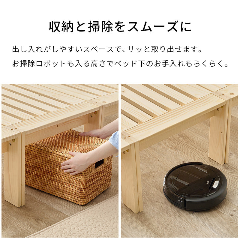 シングルベッド ベッド 天然木 分割 ベンチ ラック 使用 美しい すのこ仕様 天然 木目 すのこ 仕様 シングル
