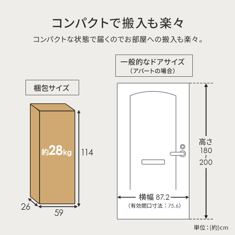シングルベッド ベッド 天然木 分割 ベンチ ラック 使用 美しい すのこ仕様 天然 木目 すのこ 仕様 シングル