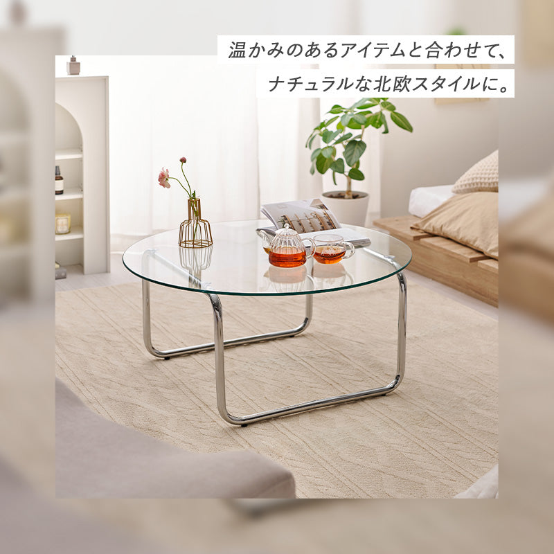 ガラステーブル テーブル センターテーブル メッキ加工 存在感 ガラス 天板 メッキ 加工 シルバー 存在