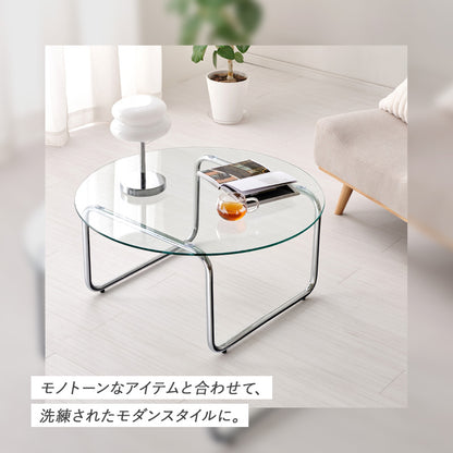 ガラステーブル テーブル センターテーブル メッキ加工 存在感 ガラス 天板 メッキ 加工 シルバー 存在
