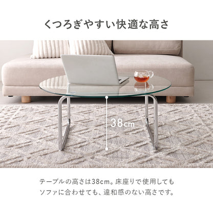 ガラステーブル テーブル センターテーブル メッキ加工 存在感 ガラス 天板 メッキ 加工 シルバー 存在