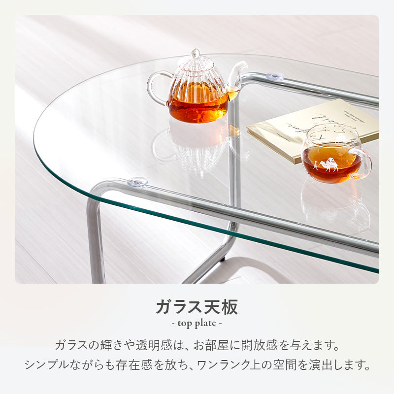 ガラステーブル テーブル センターテーブル メッキ加工 存在感 ガラス 天板 メッキ 加工 シルバー 存在