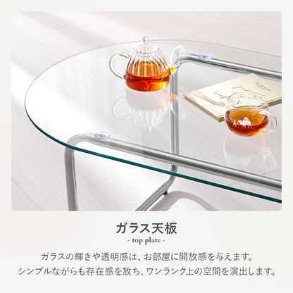 ガラステーブル テーブル センターテーブル メッキ加工 存在感 ガラス 天板 メッキ 加工 シルバー 存在