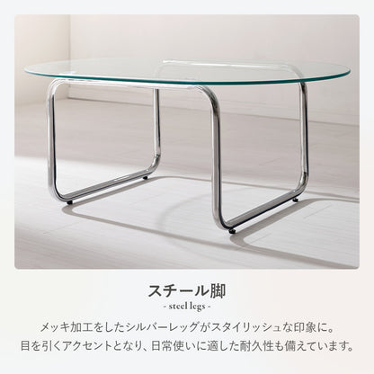 ガラステーブル テーブル センターテーブル メッキ加工 存在感 ガラス 天板 メッキ 加工 シルバー 存在
