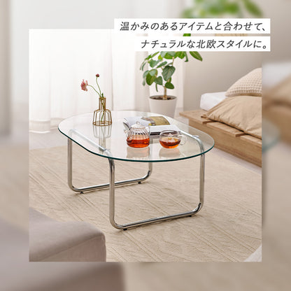 ガラステーブル テーブル センターテーブル メッキ加工 存在感 ガラス 天板 メッキ 加工 シルバー 存在