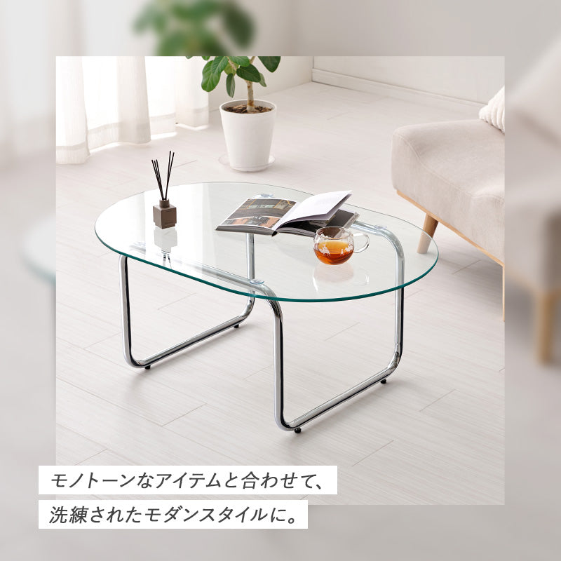 ガラステーブル テーブル センターテーブル メッキ加工 存在感 ガラス 天板 メッキ 加工 シルバー 存在