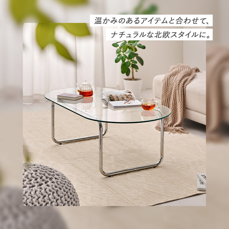 ガラステーブル テーブル センターテーブル メッキ加工 存在感 ガラス 天板 メッキ 加工 シルバー 存在