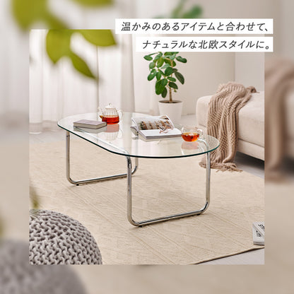 ガラステーブル テーブル センターテーブル メッキ加工 存在感 ガラス 天板 メッキ 加工 シルバー 存在