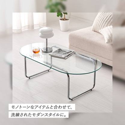 ガラステーブル テーブル センターテーブル メッキ加工 存在感 ガラス 天板 メッキ 加工 シルバー 存在