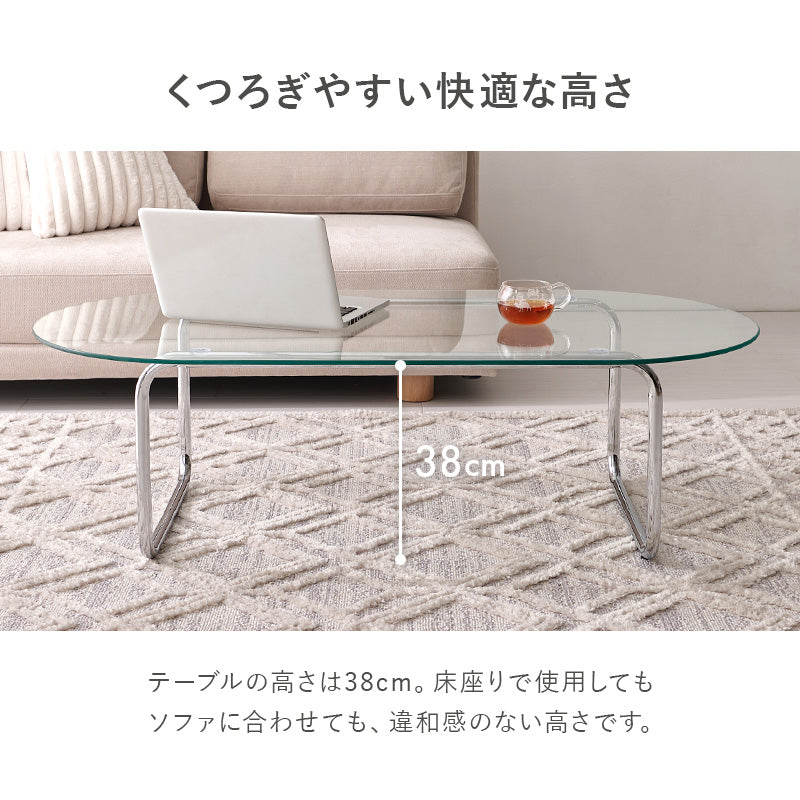 ガラステーブル テーブル センターテーブル メッキ加工 存在感 ガラス 天板 メッキ 加工 シルバー 存在