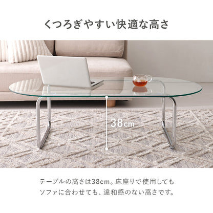 ガラステーブル テーブル センターテーブル メッキ加工 存在感 ガラス 天板 メッキ 加工 シルバー 存在