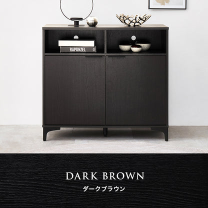 キャビネット 収納家具 おしゃれ 木目 アイアン オープン部 生活感 扉収納 北欧 シンプル モダン