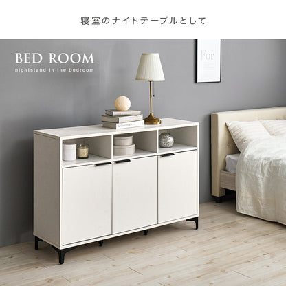キャビネット 収納家具 おしゃれ 木目 アイアン オープン部 生活感 扉収納 北欧 シンプル モダン