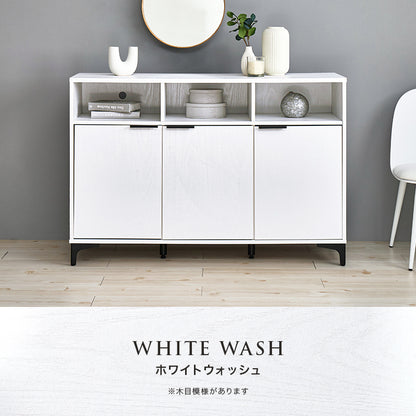 キャビネット 収納家具 おしゃれ 木目 アイアン オープン部 生活感 扉収納 北欧 シンプル モダン