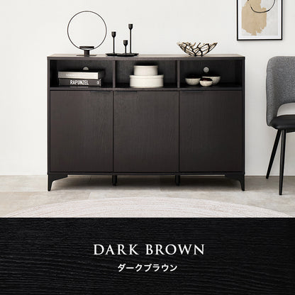 キャビネット 収納家具 おしゃれ 木目 アイアン オープン部 生活感 扉収納 北欧 シンプル モダン