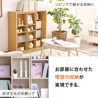 スライド棚付きコミックラック 本棚 収納家具 ラック 収納 スライド棚 前列 スライド 後列 大量収納 大量