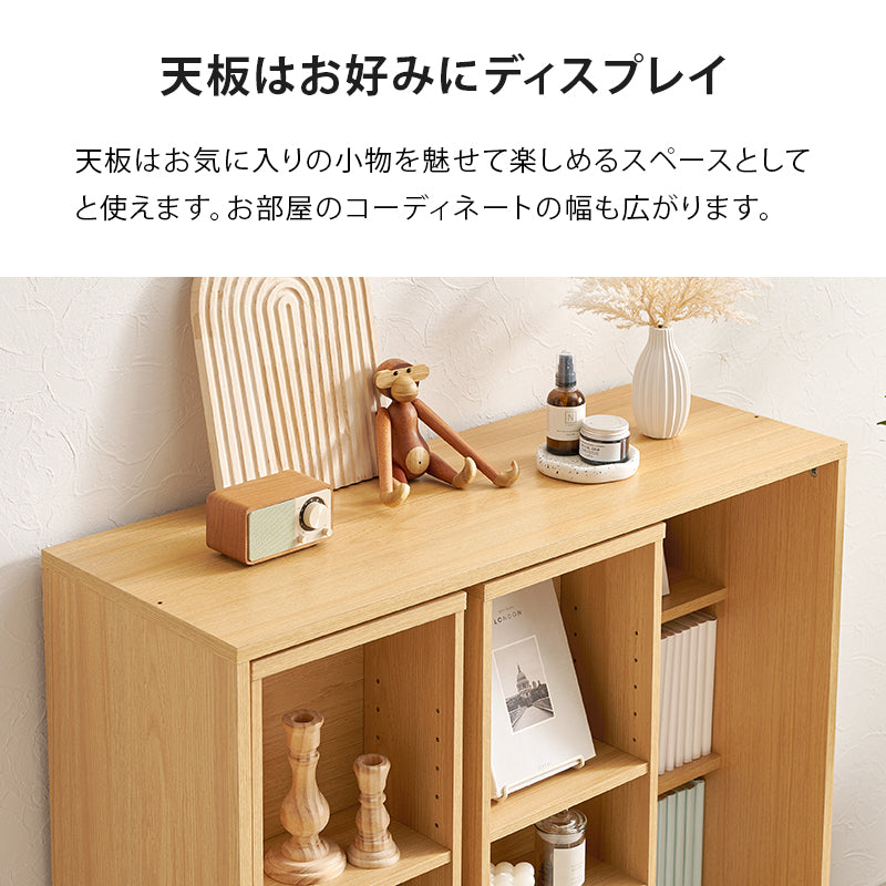 スライド棚付きコミックラック 本棚 収納家具 ラック 収納 スライド棚 前列 スライド 後列 大量収納 大量