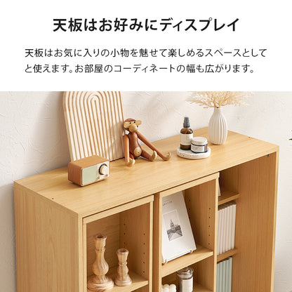 スライド棚付きコミックラック 本棚 収納家具 ラック 収納 スライド棚 前列 スライド 後列 大量収納 大量