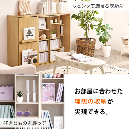 スライド棚付きコミックラック 本棚 収納家具 ラック 収納 スライド棚 前列 スライド 後列 扉収納 雑誌