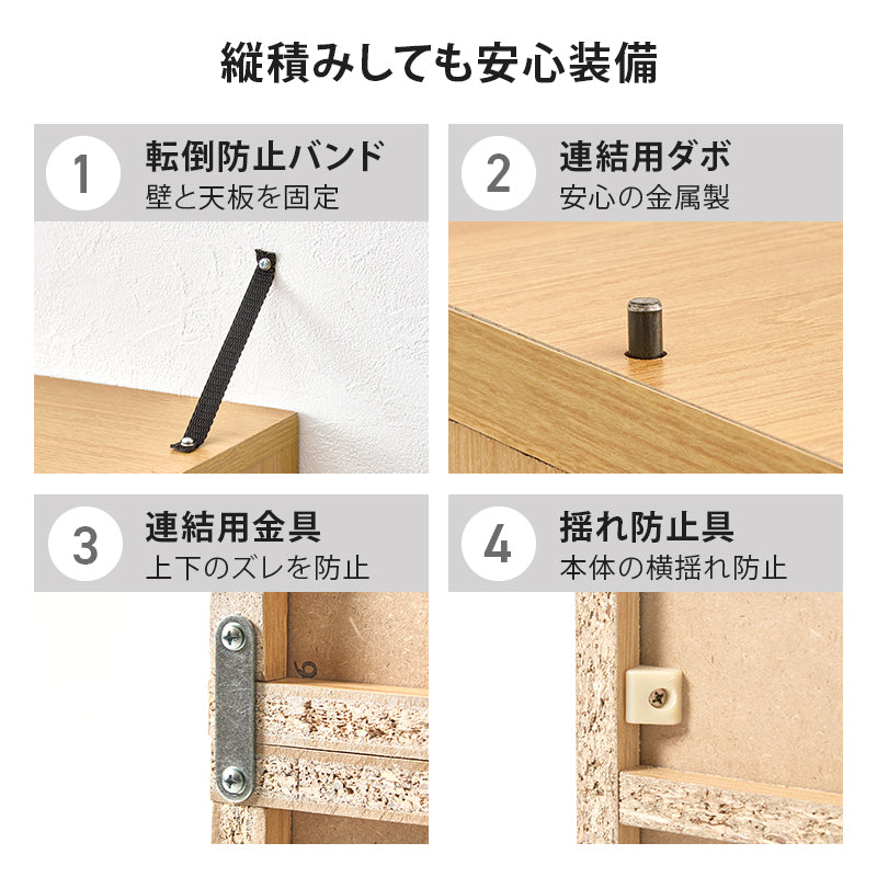 スライド棚付きコミックラック 本棚 収納家具 ラック 収納 スライド棚 前列 スライド 後列 扉収納 雑誌