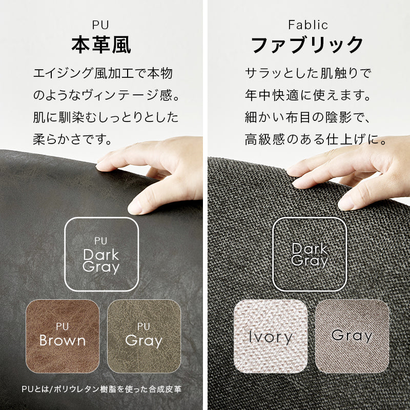 スィーベルチェア チェア 椅子 スツール 回転 肘掛け 一体 曲線 シルエット ダイニング デスク シーン