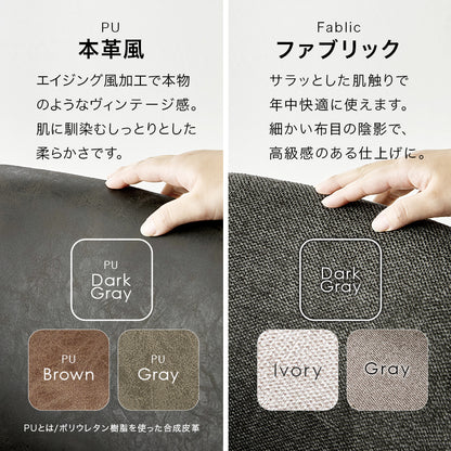 スィーベルチェア チェア 椅子 スツール 回転 肘掛け 一体 曲線 シルエット ダイニング デスク シーン
