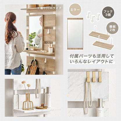 突っ張りミラー付きラック 収納家具 本棚 おしゃれ 突っ張り式ラック 場所 ミラーパーツ ドレッサー替わり