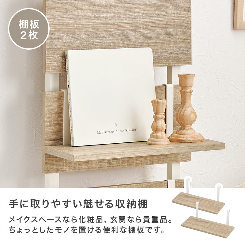 突っ張りミラー付きラック 収納家具 本棚 おしゃれ 突っ張り式ラック 場所 ミラーパーツ ドレッサー替わり