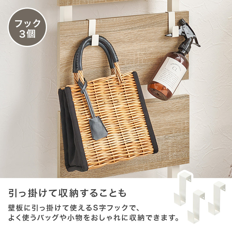 突っ張りミラー付きラック 収納家具 本棚 おしゃれ 突っ張り式ラック 場所 ミラーパーツ ドレッサー替わり