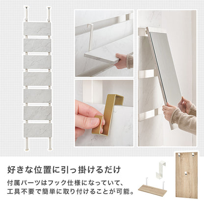 突っ張りミラー付きラック 収納家具 本棚 おしゃれ 突っ張り式ラック 場所 ミラーパーツ ドレッサー替わり