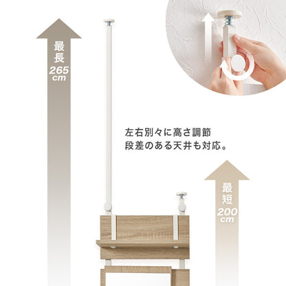 突っ張りミラー付きラック 収納家具 本棚 おしゃれ 突っ張り式ラック 場所 ミラーパーツ ドレッサー替わり