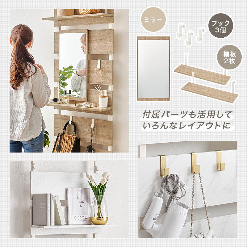 突っ張りミラー付きラック 収納家具 本棚 おしゃれ 突っ張り式ラック 場所 ミラーパーツ ドレッサー替わり