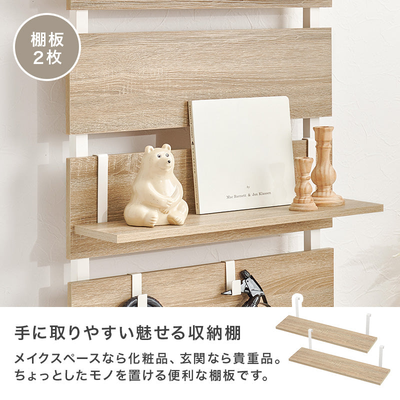 突っ張りミラー付きラック 収納家具 本棚 おしゃれ 突っ張り式ラック 場所 ミラーパーツ ドレッサー替わり