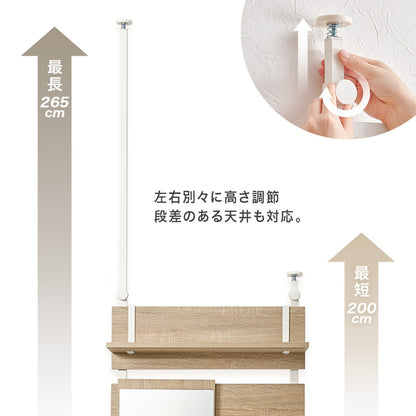 突っ張りミラー付きラック 収納家具 本棚 おしゃれ 突っ張り式ラック 場所 ミラーパーツ ドレッサー替わり